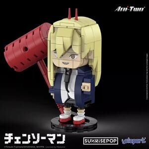 Official SUNRISEPOP Chainsaw Man Big Head Bricks